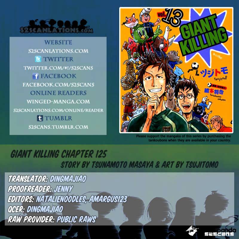 Giant Killing - Chapter 125