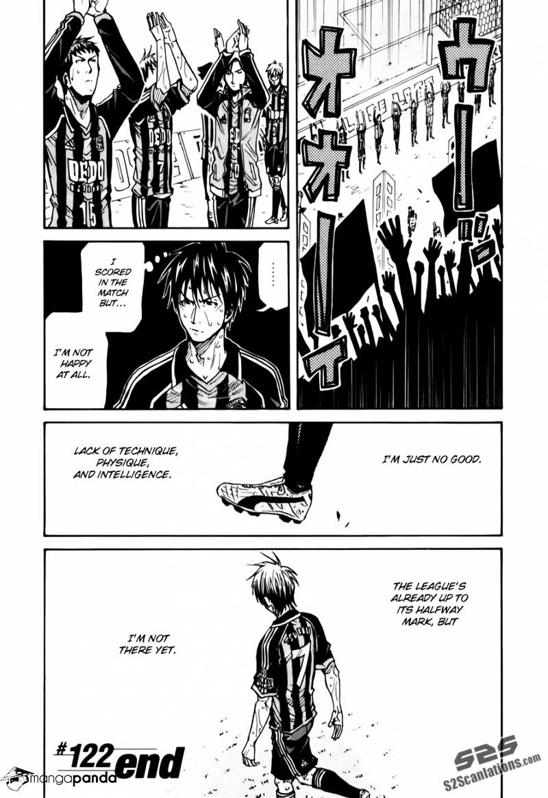 Giant Killing - Chapter 122