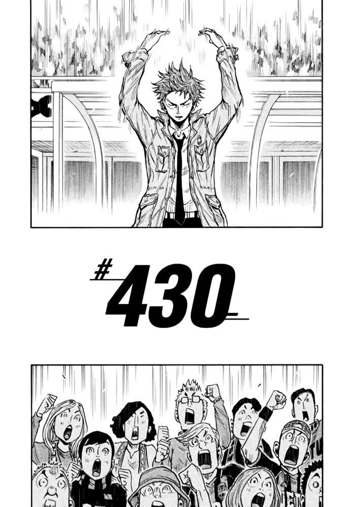 Giant Killing - Chapter 430