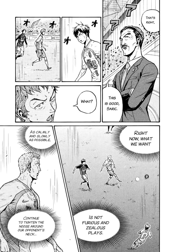 Giant Killing - Chapter 430