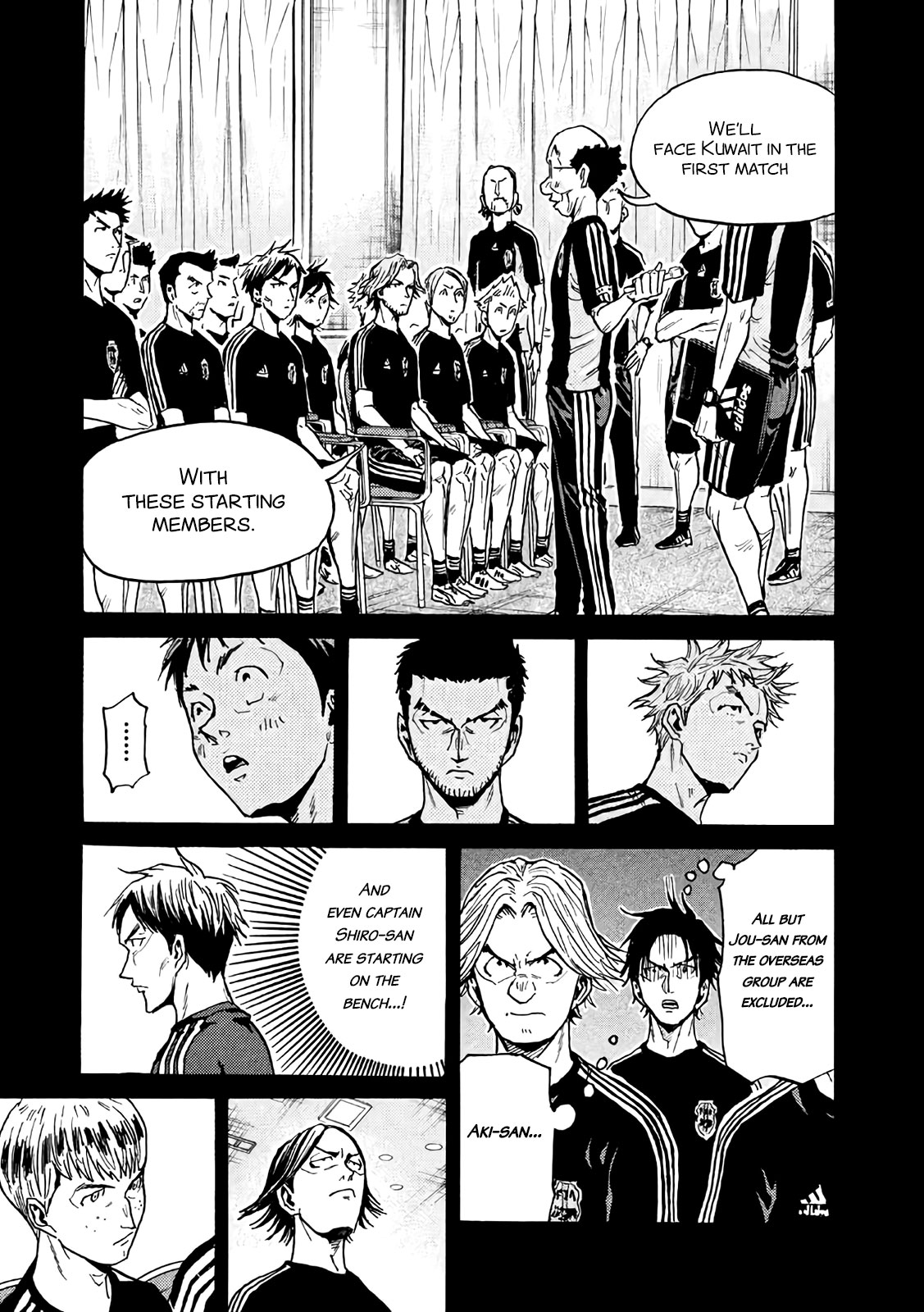 Giant Killing - Chapter 468