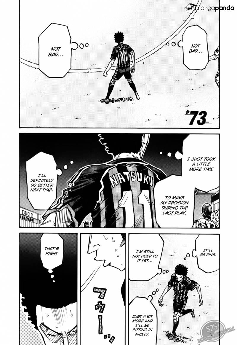 Giant Killing - Chapter 73