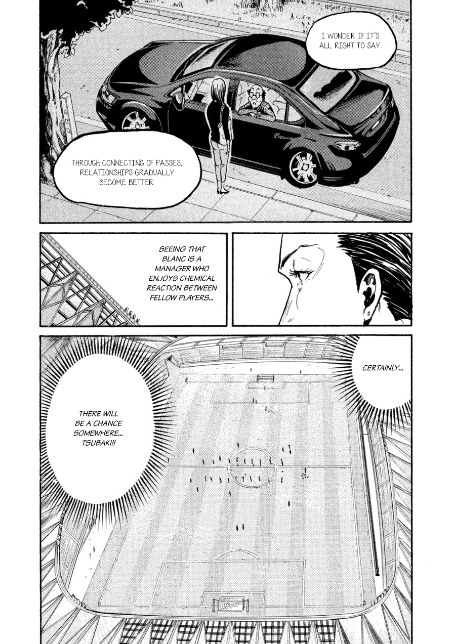 Giant Killing - Chapter 358