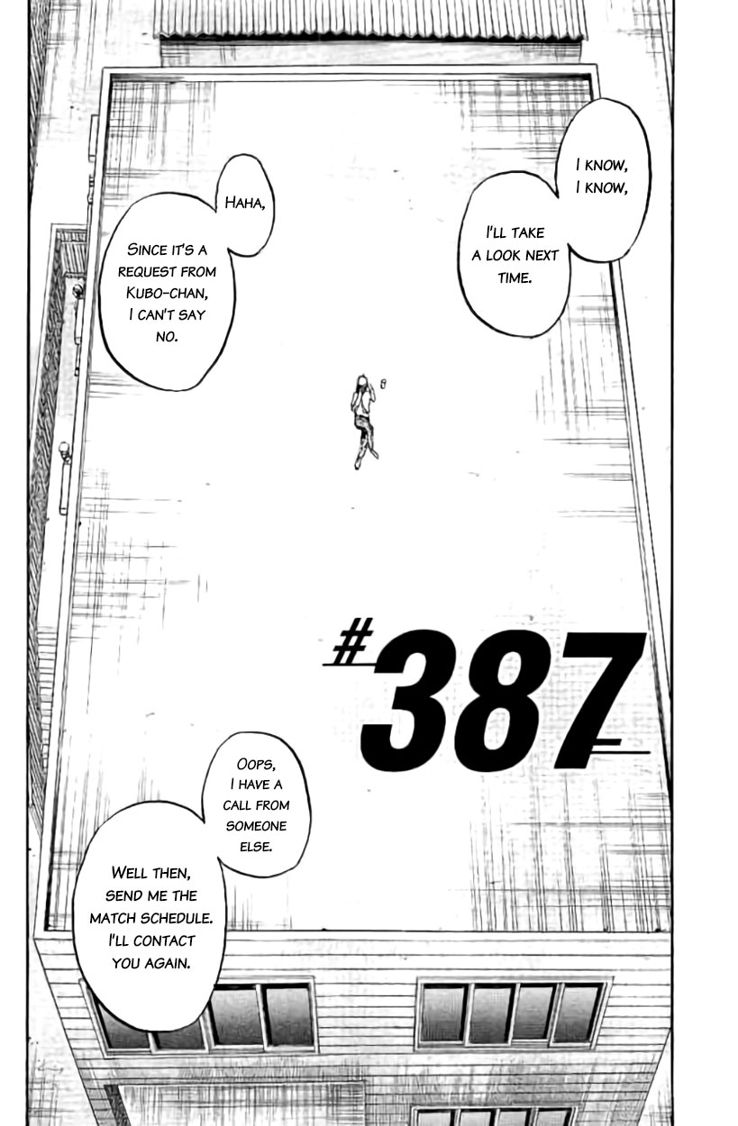 Giant Killing - Chapter 387