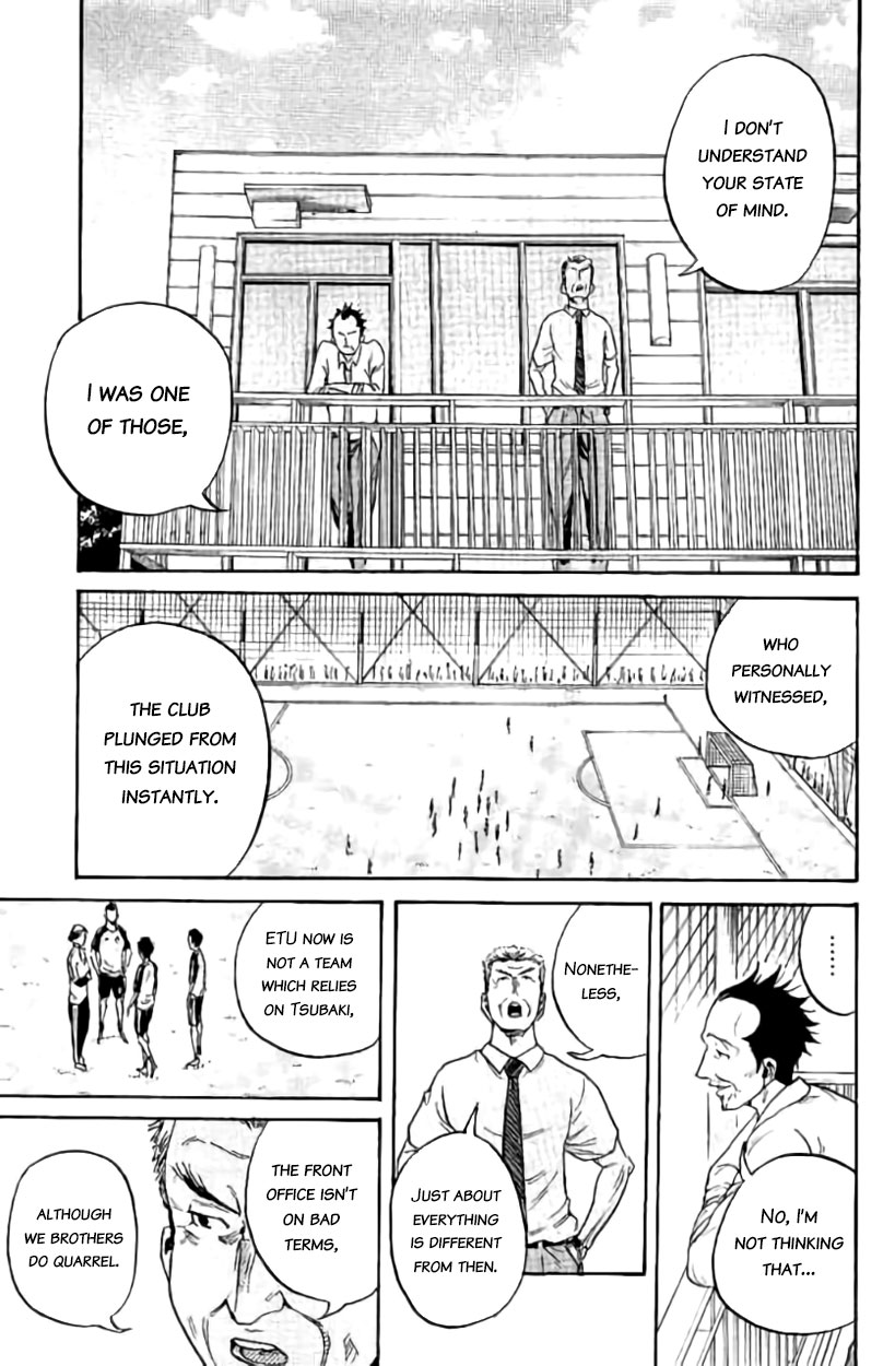 Giant Killing - Chapter 387