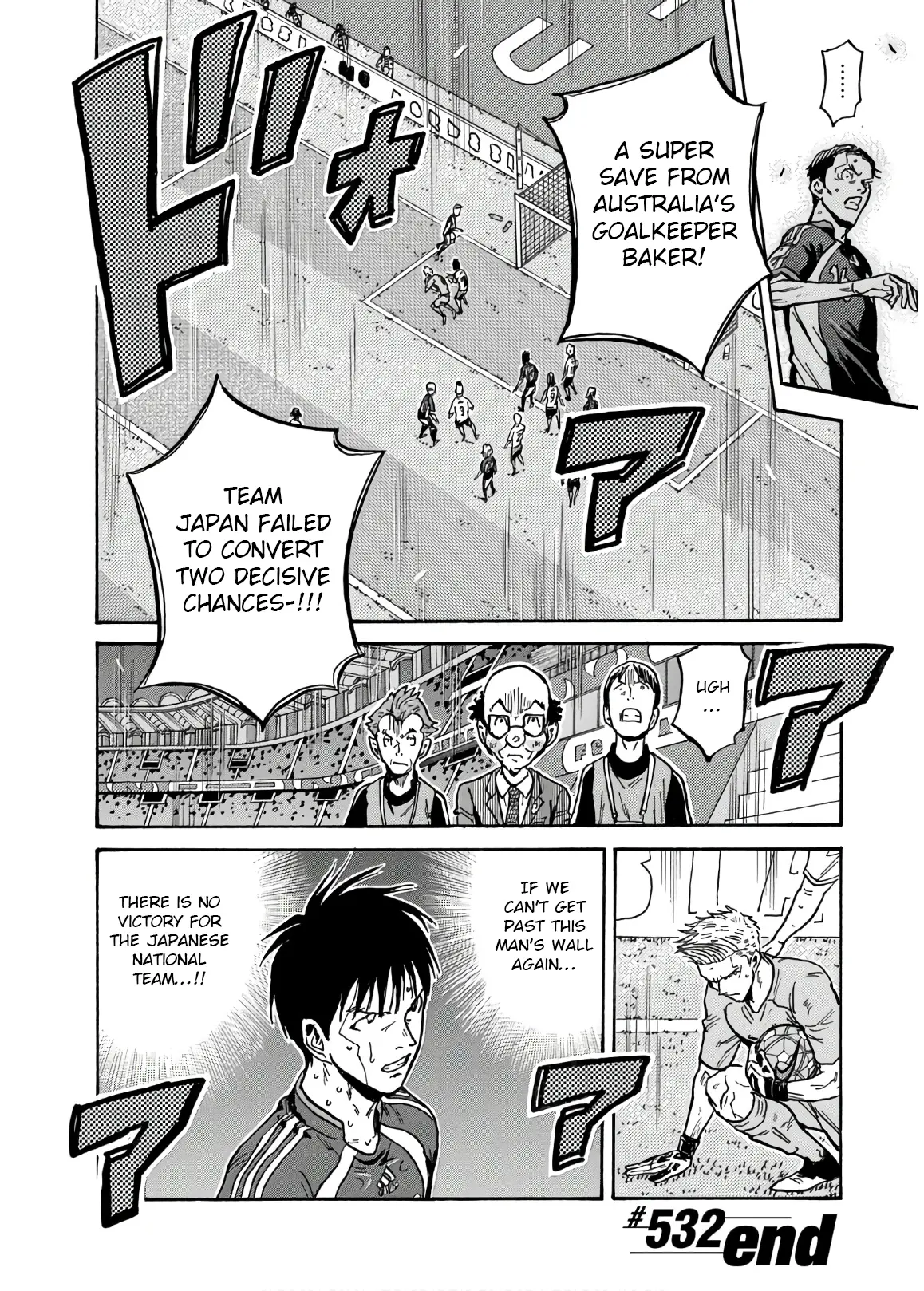 Giant Killing - Chapter 532