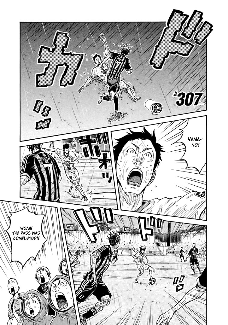 Giant Killing - Chapter 307