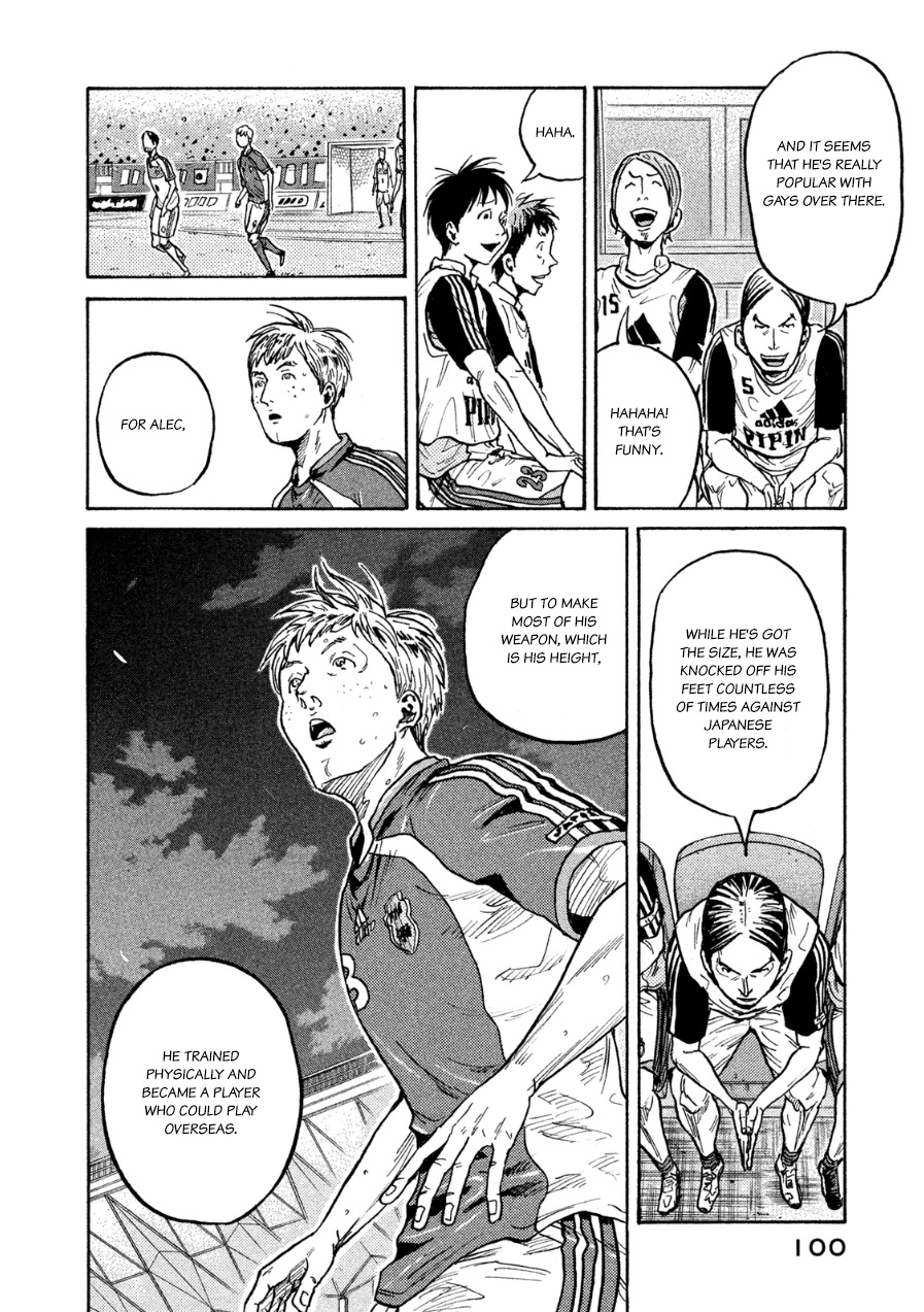 Giant Killing - Chapter 362