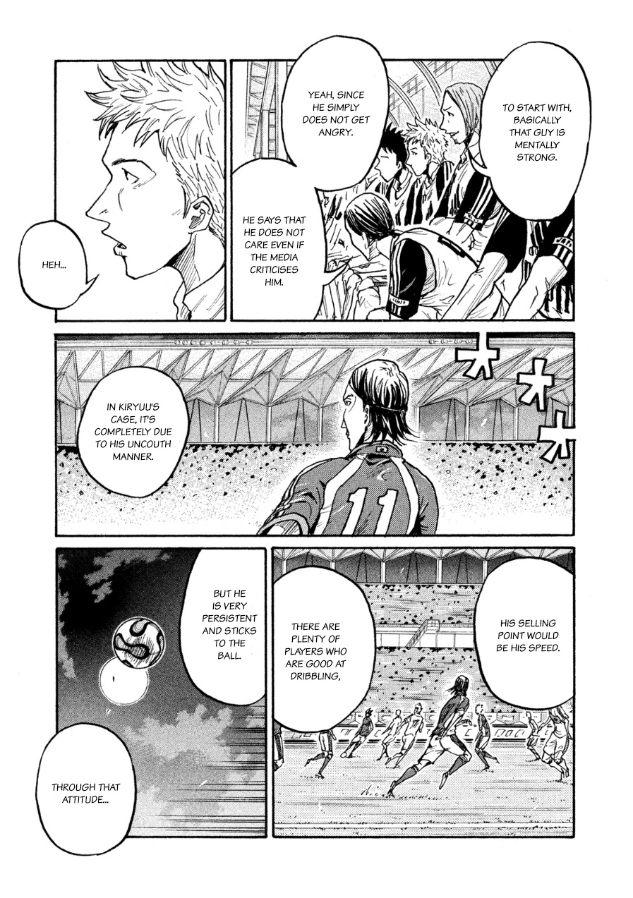 Giant Killing - Chapter 362