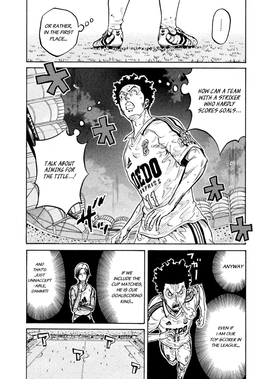 Giant Killing - Chapter 335