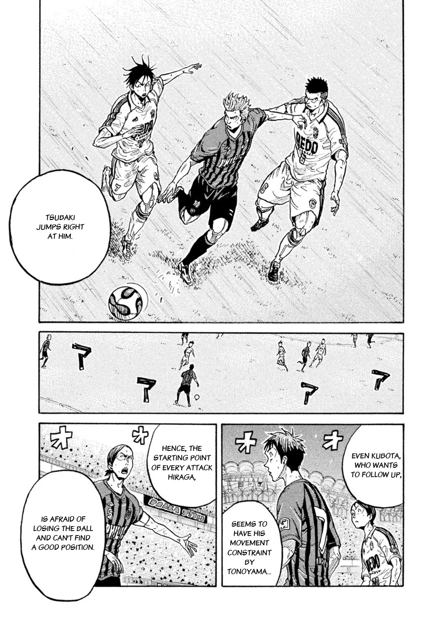 Giant Killing - Chapter 335