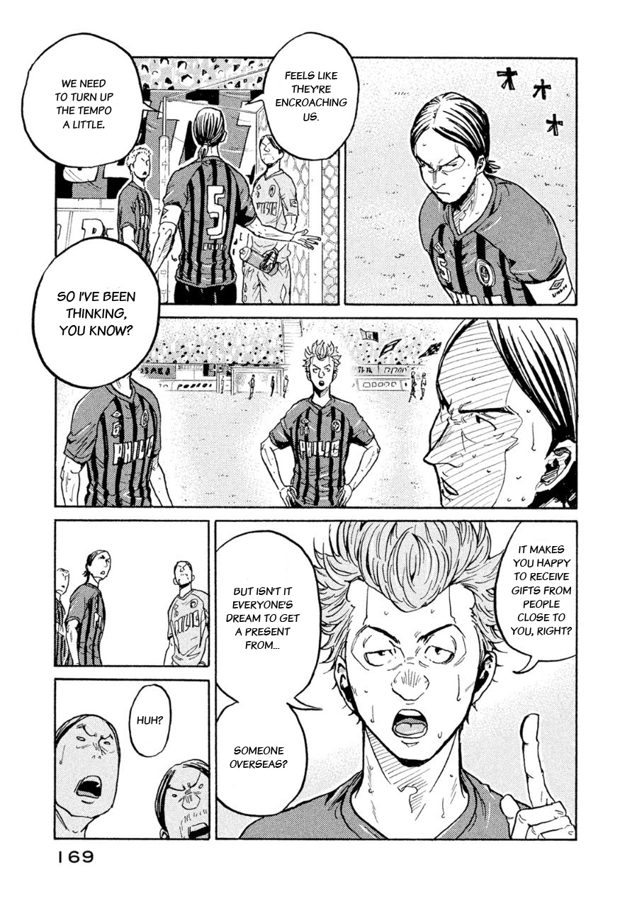 Giant Killing - Chapter 335