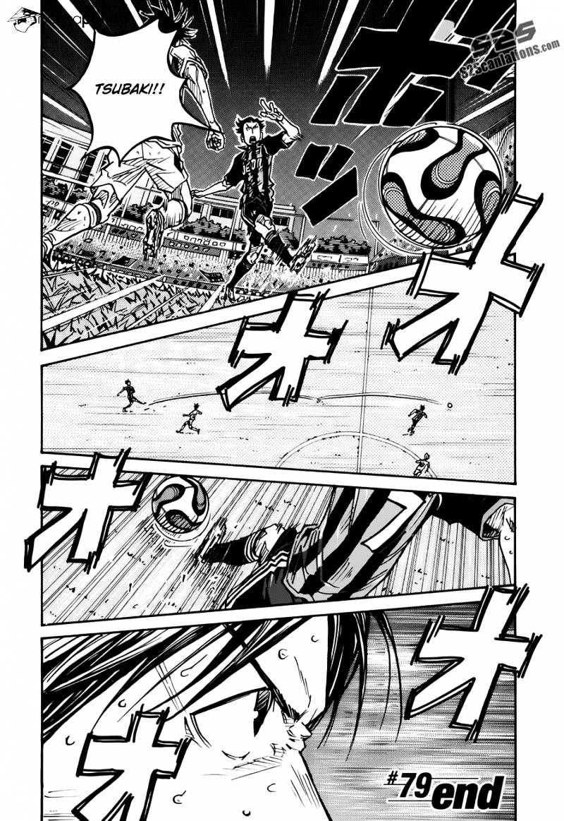 Giant Killing - Chapter 79