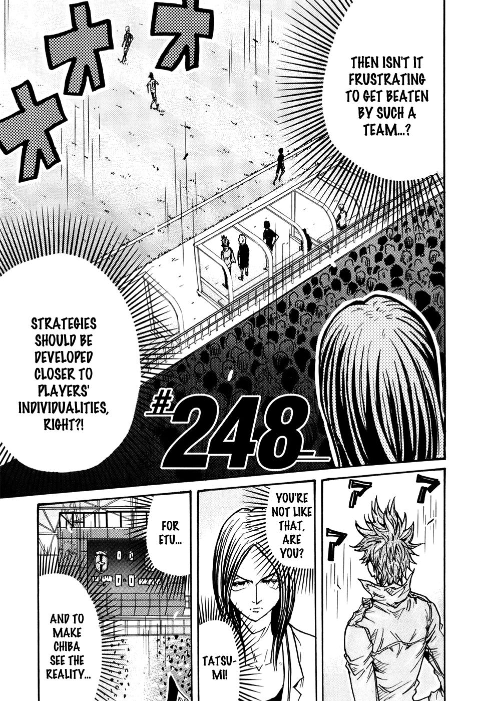 Giant Killing - Chapter 248