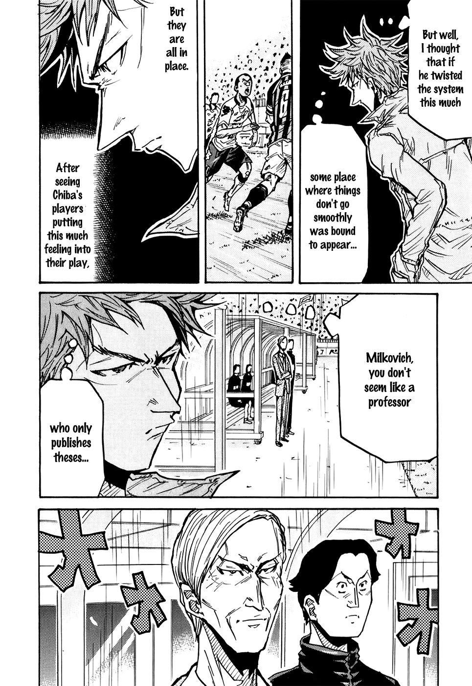 Giant Killing - Chapter 248