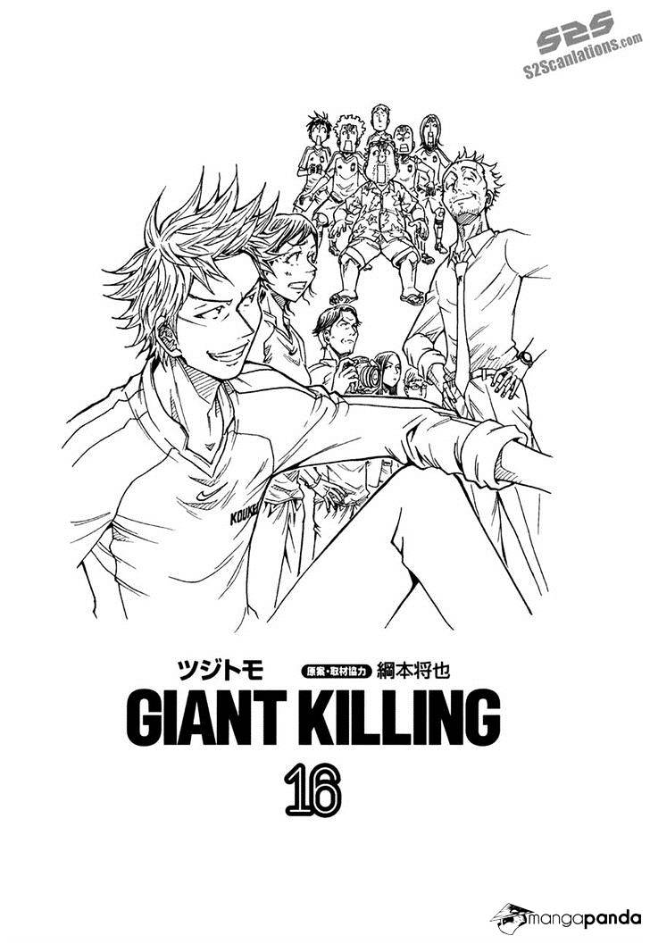 Giant Killing - Chapter 148