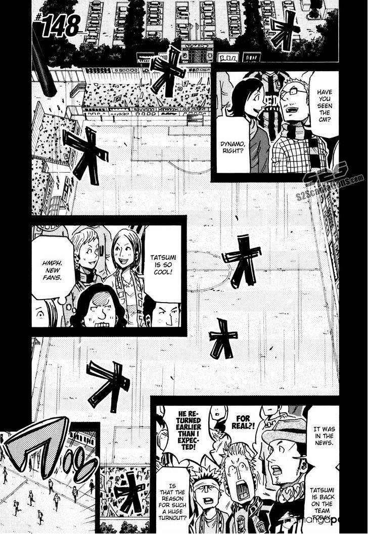 Giant Killing - Chapter 148