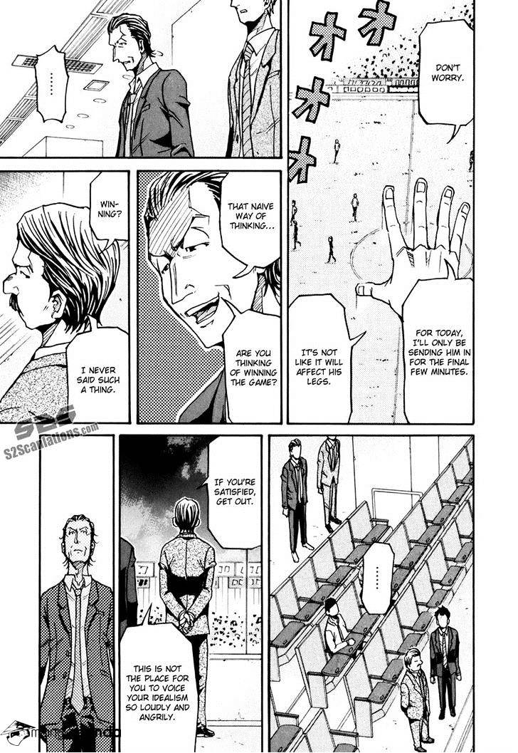 Giant Killing - Chapter 148