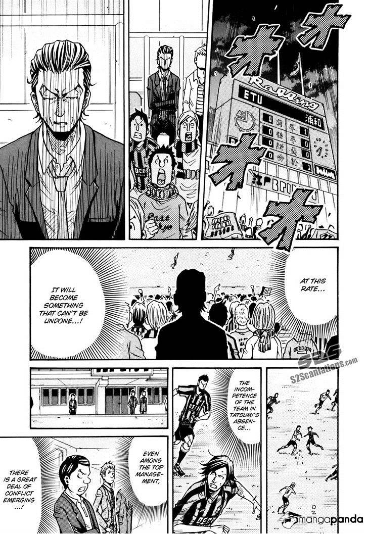 Giant Killing - Chapter 148