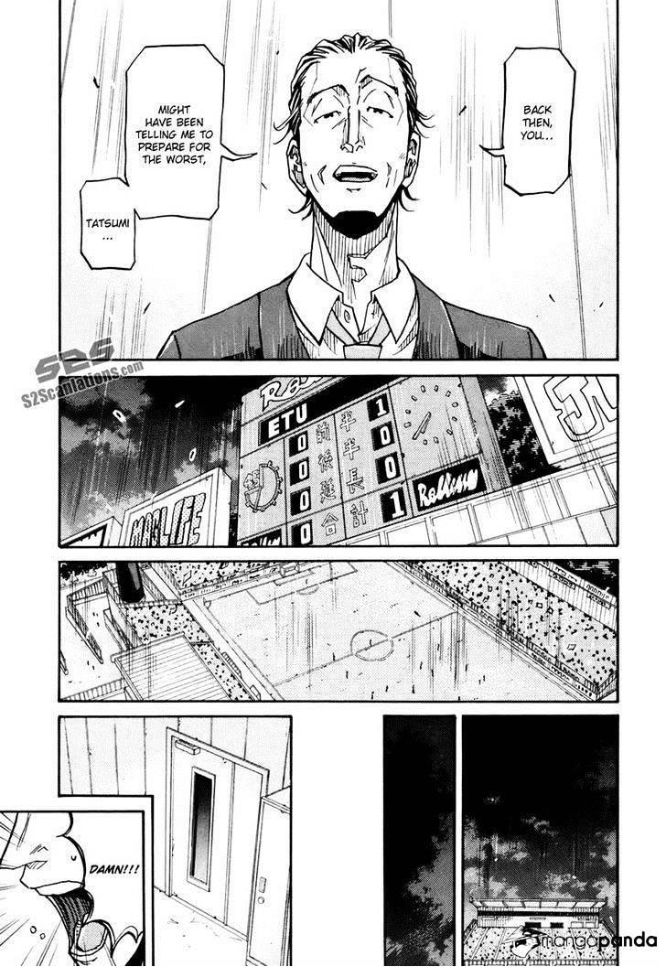 Giant Killing - Chapter 148