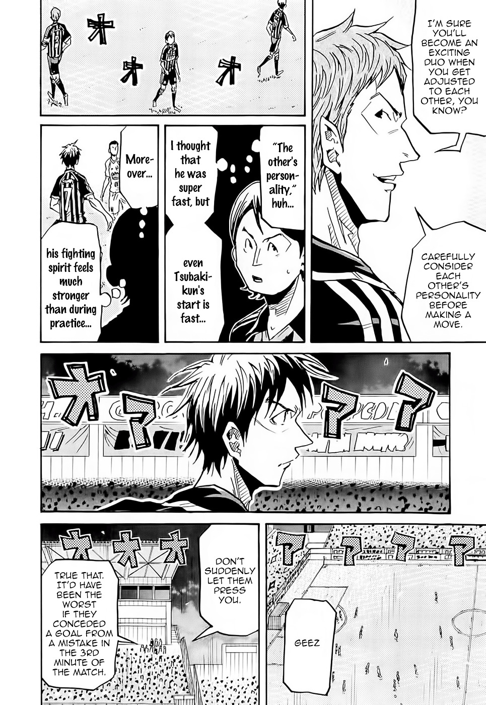 Giant Killing - Chapter 217