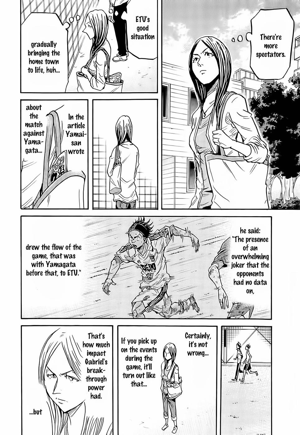 Giant Killing - Chapter 213