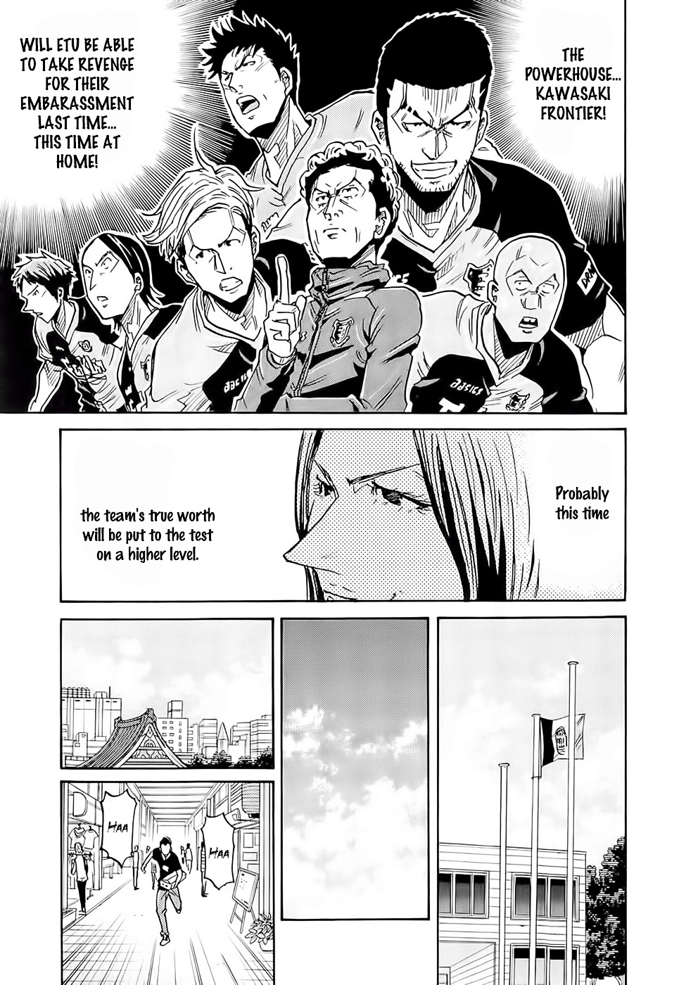 Giant Killing - Chapter 213