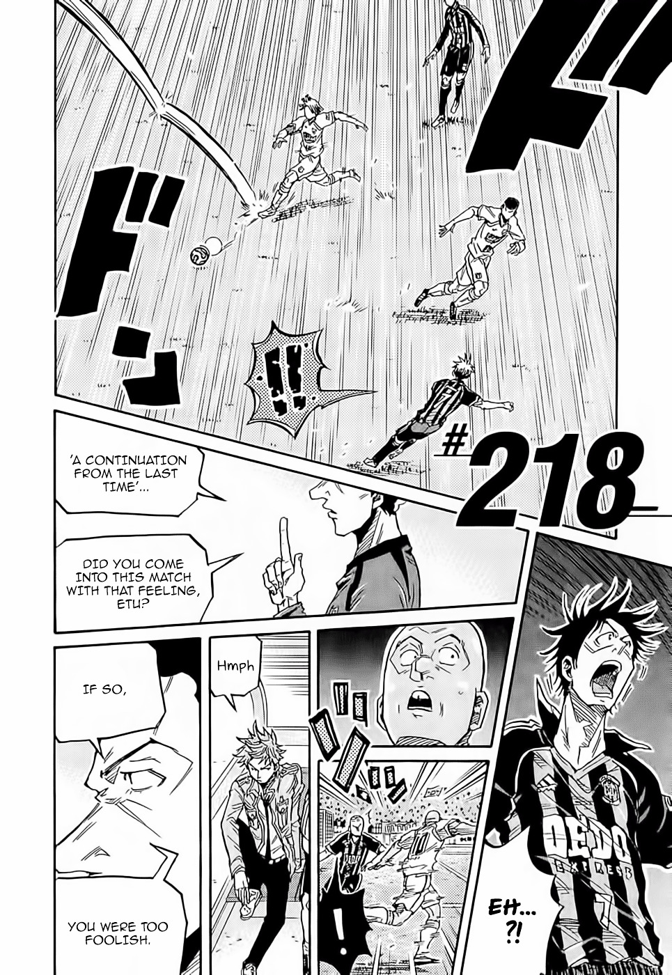 Giant Killing - Chapter 218