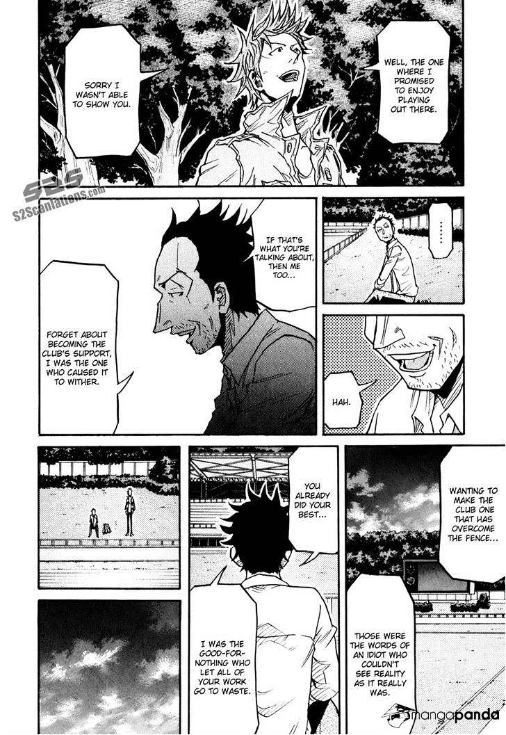 Giant Killing - Chapter 151