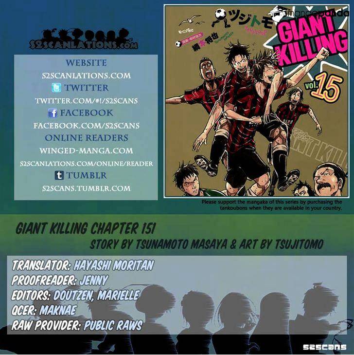 Giant Killing - Chapter 151