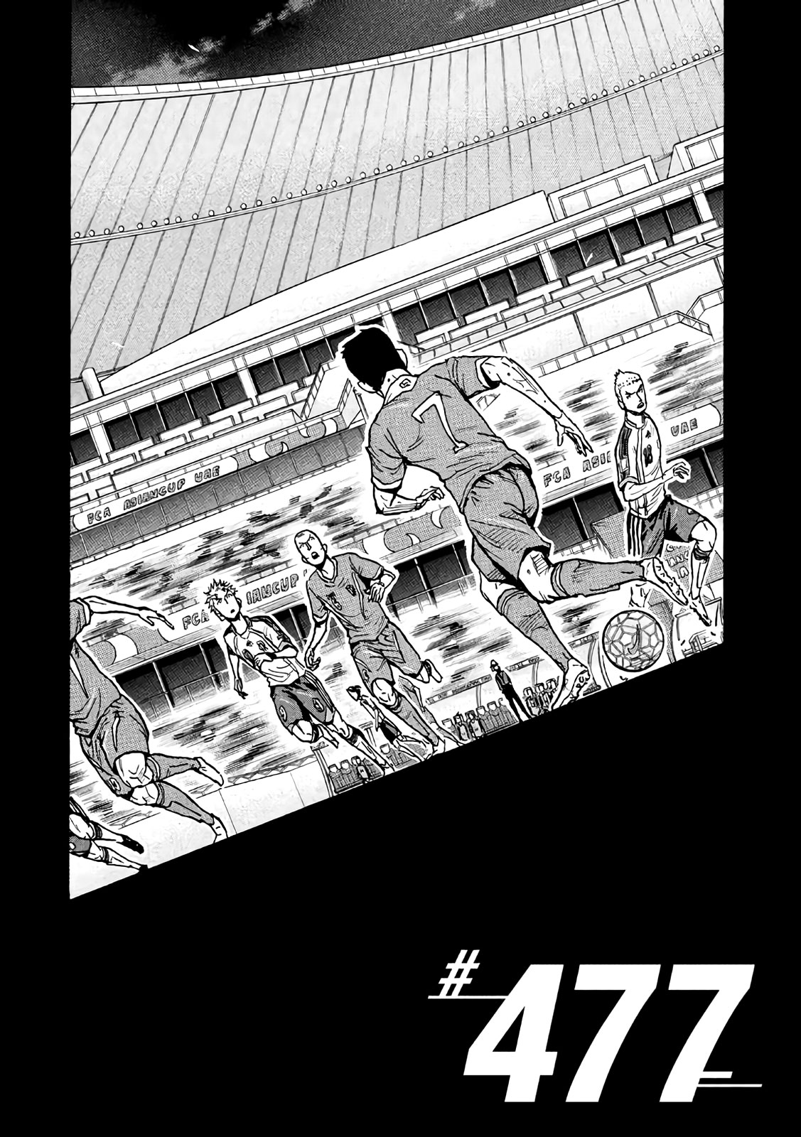 Giant Killing - Chapter 477