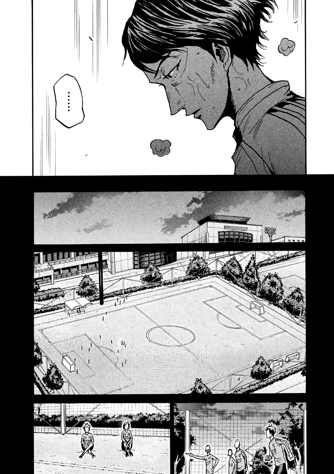 Giant Killing - Chapter 477