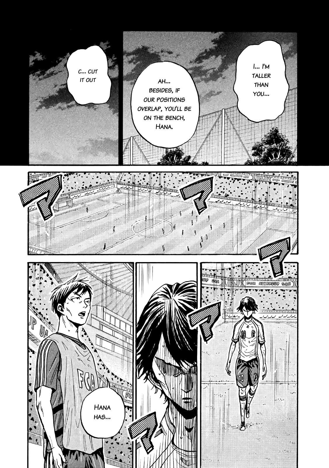 Giant Killing - Chapter 477