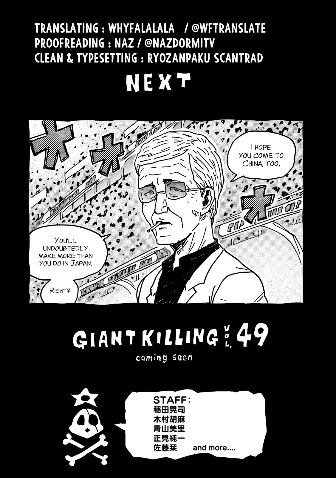 Giant Killing - Chapter 477