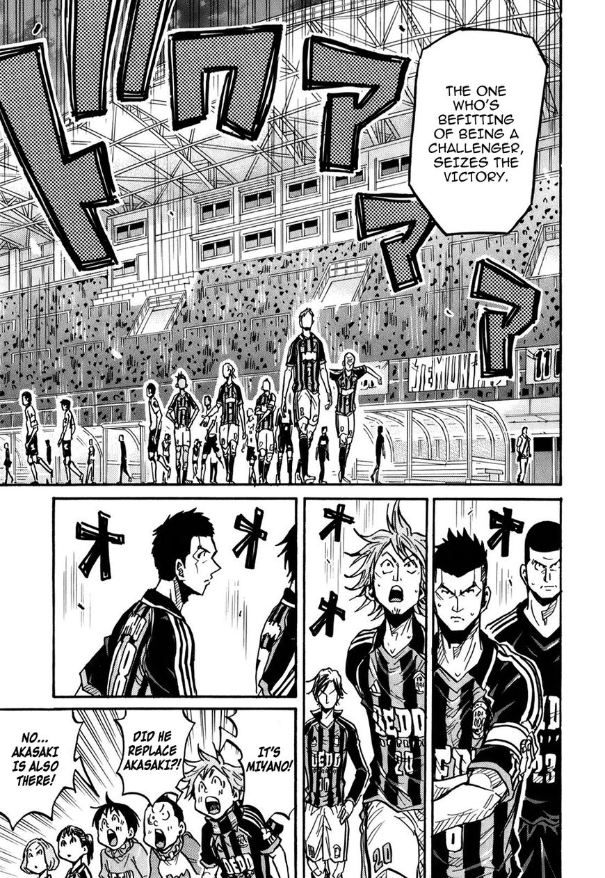 Giant Killing - Chapter 250 : Vol 11