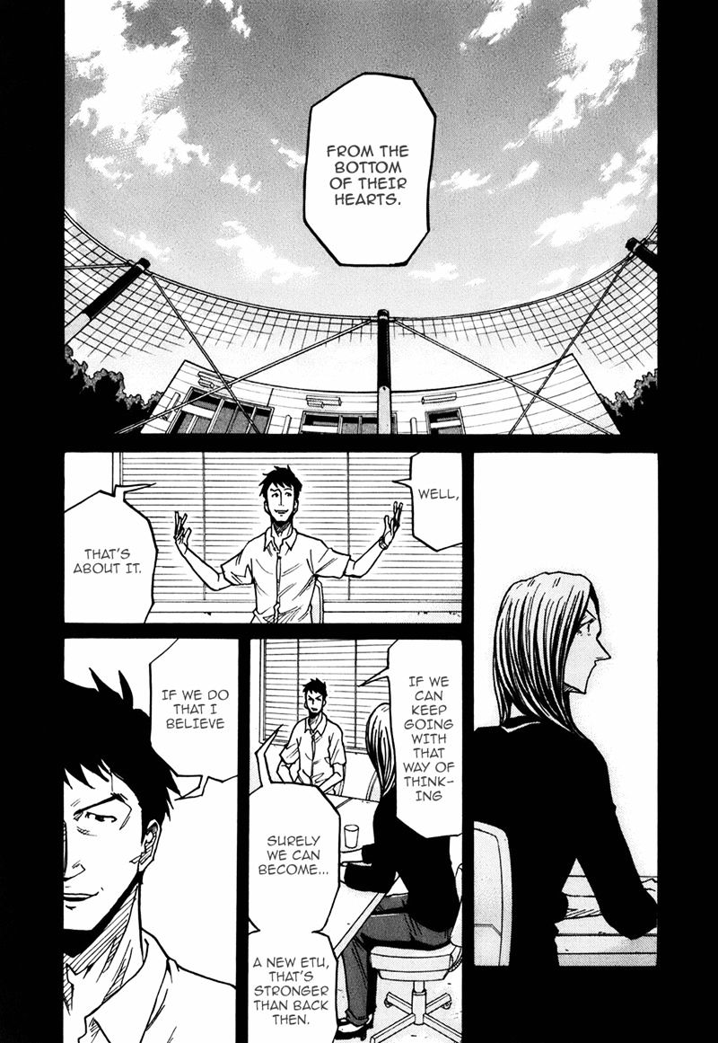 Giant Killing - Chapter 234