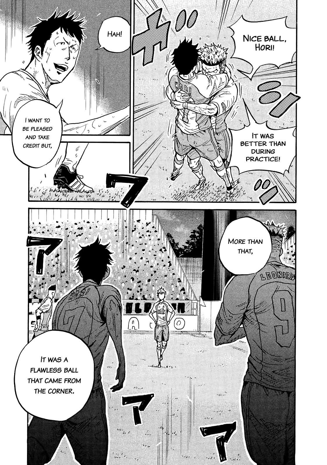 Giant Killing - Chapter 418