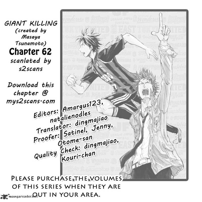 Giant Killing - Chapter 62