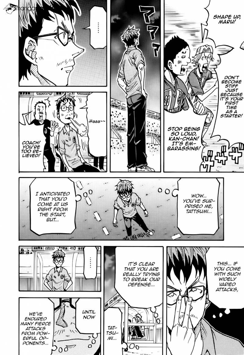 Giant Killing - Chapter 186