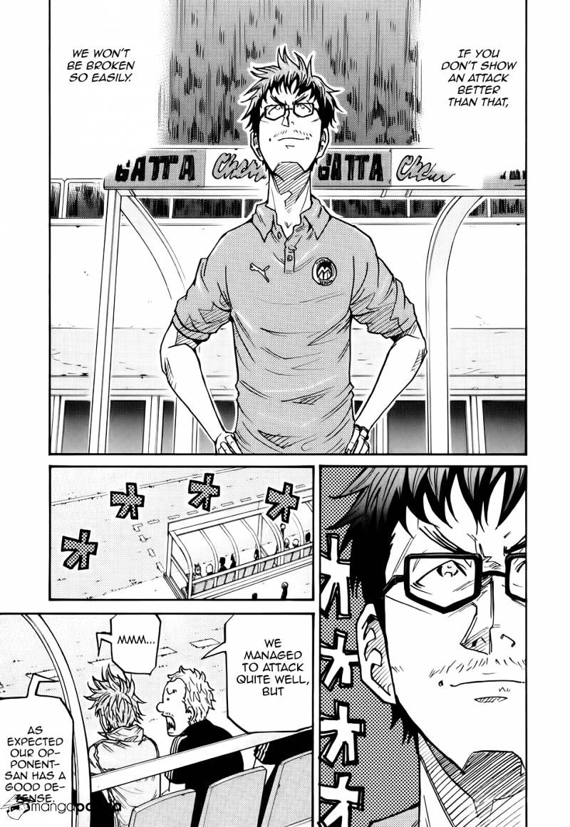 Giant Killing - Chapter 186