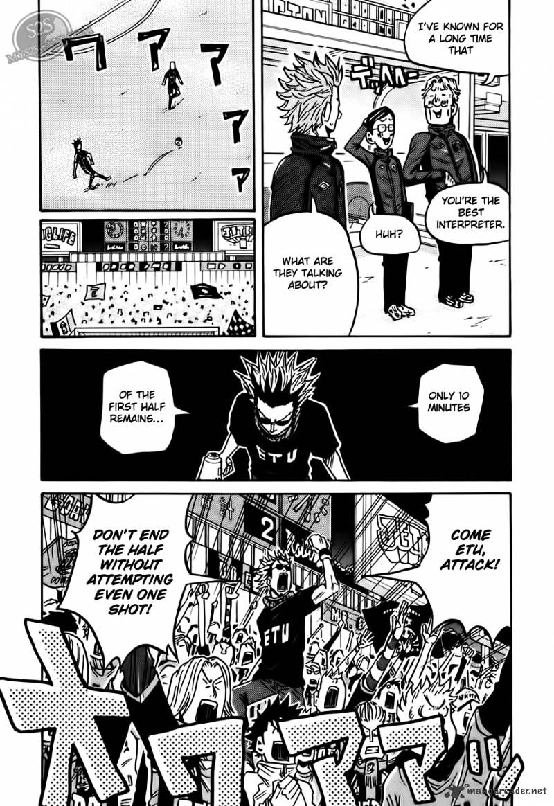 Giant Killing - Chapter 68