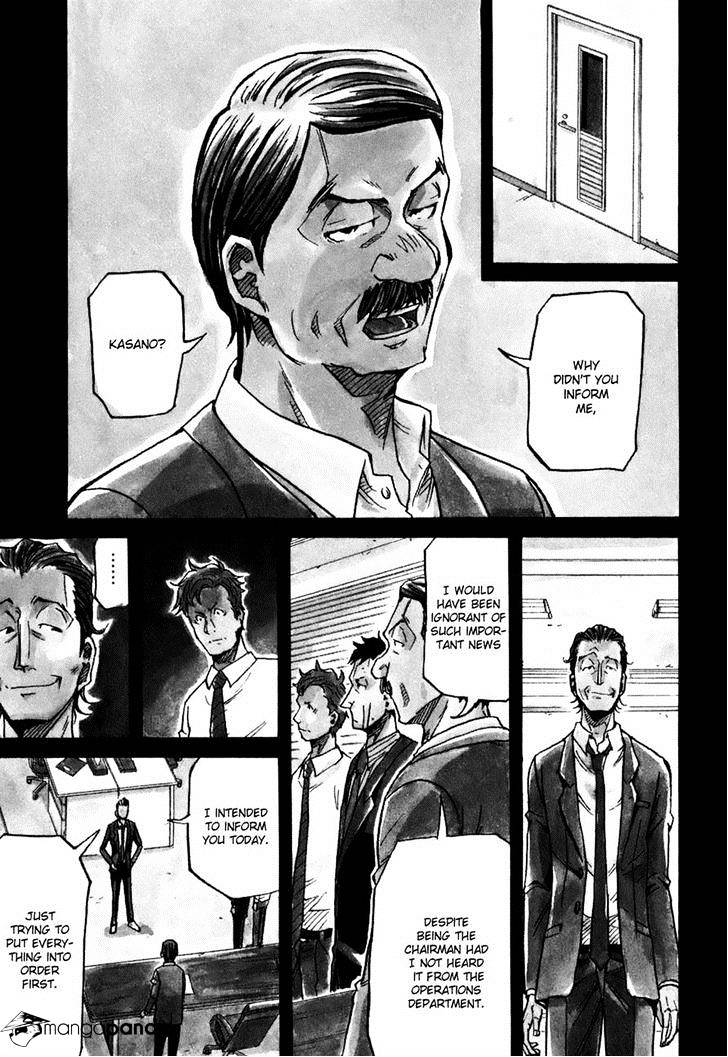 Giant Killing - Chapter 149