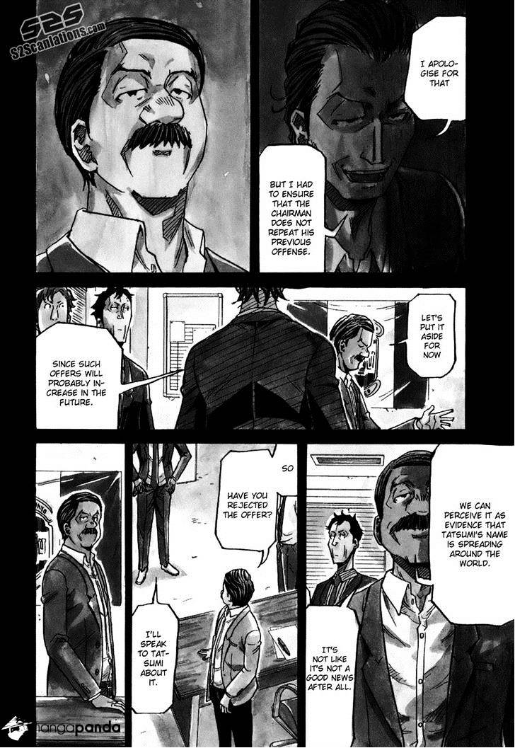 Giant Killing - Chapter 149