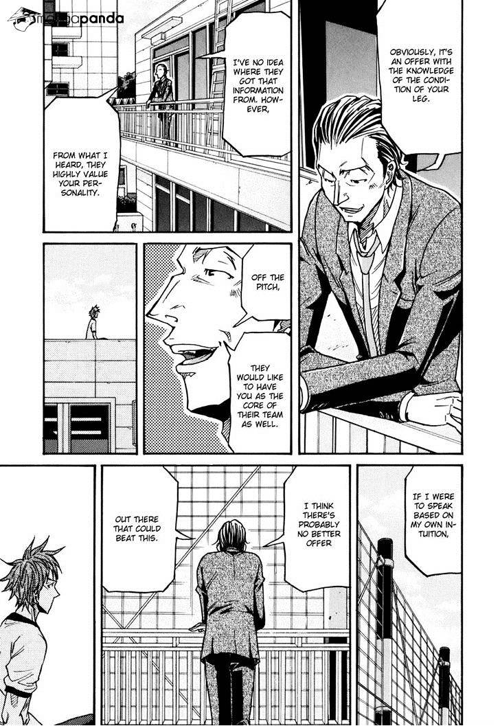 Giant Killing - Chapter 149