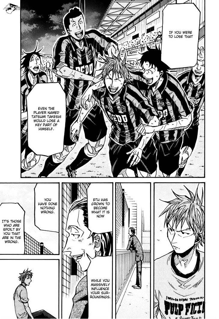 Giant Killing - Chapter 149