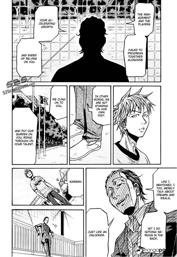 Giant Killing - Chapter 149