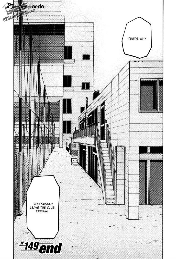 Giant Killing - Chapter 149