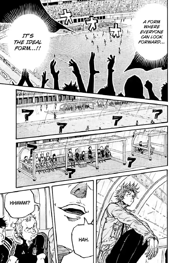 Giant Killing - Chapter 285