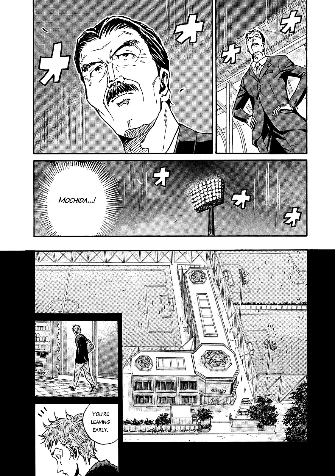 Giant Killing - Chapter 426