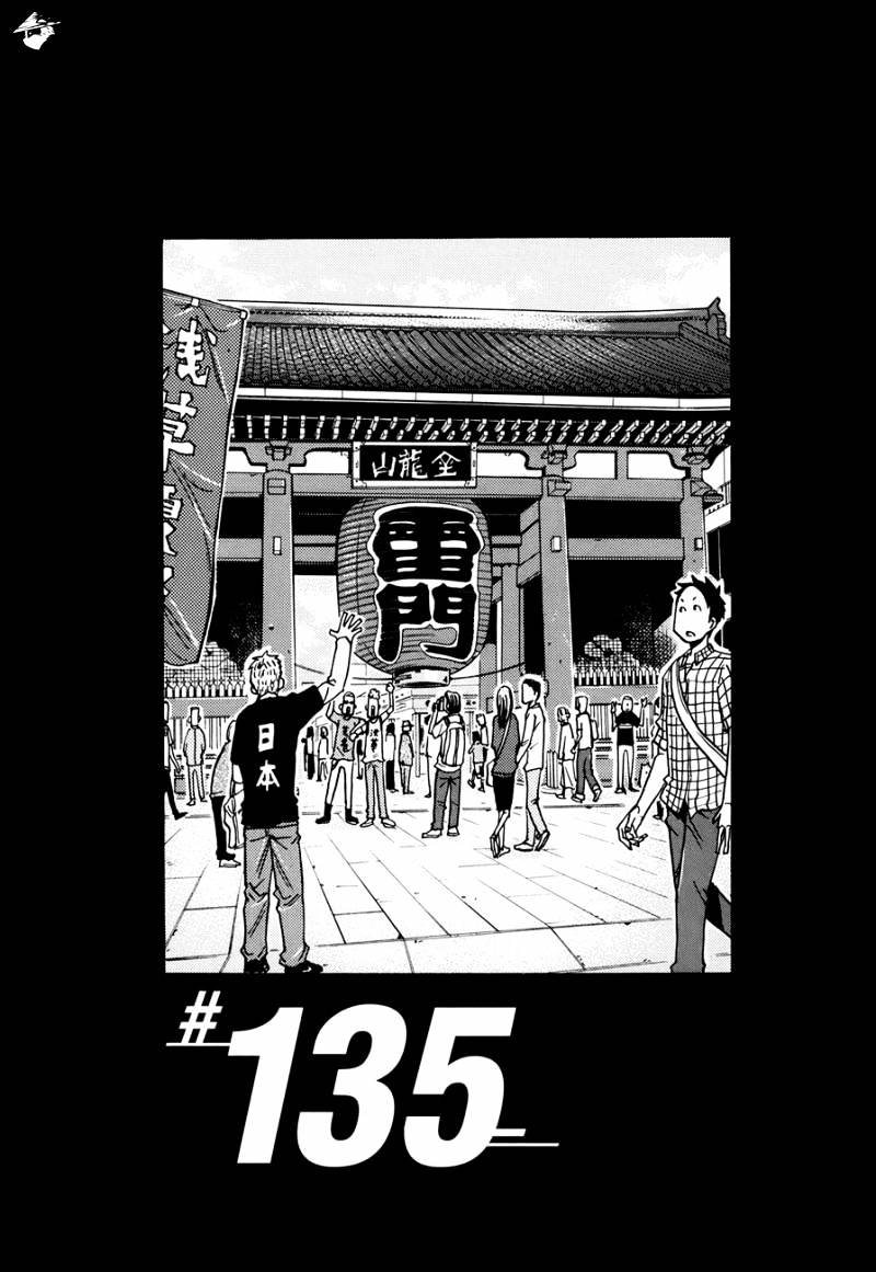 Giant Killing - Chapter 135